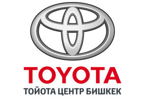Лого ТОЙОТА ЦЕНТР БИШКЕК